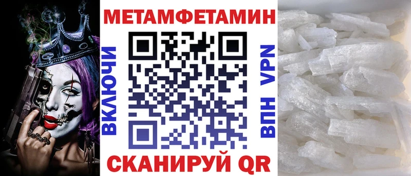 наркотики  KRAKEN ссылка  площадка телеграм  Партизанск  Амфетамин 97% 
