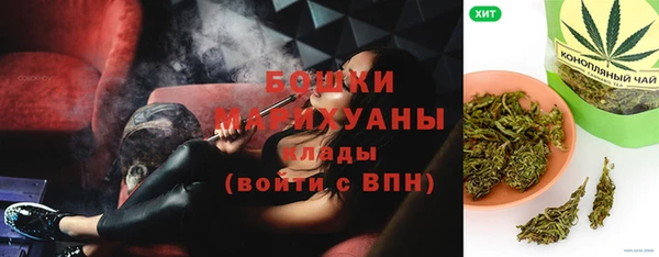 мяу мяу кристалл Лихославль