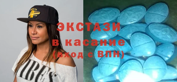 марихуана Ладушкин