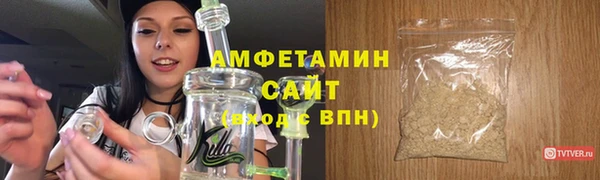 прущая мука Лиски