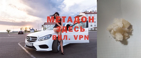 прущая мука Лиски