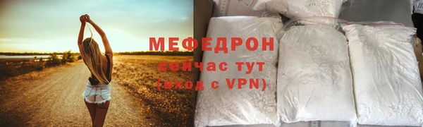 марихуана Ладушкин