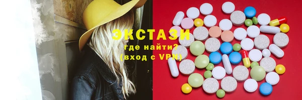 прущие грибы Липки
