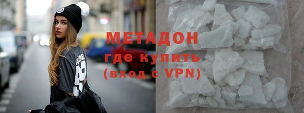 прущая мука Лиски
