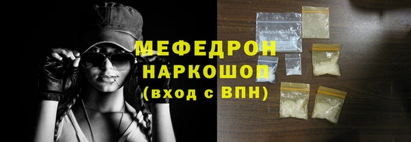 прущие грибы Липки