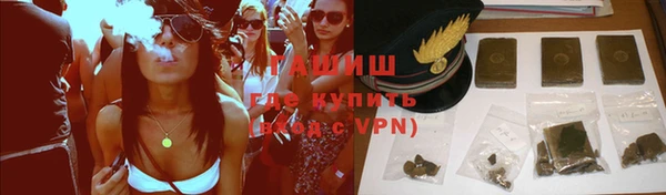 мдма Лагань