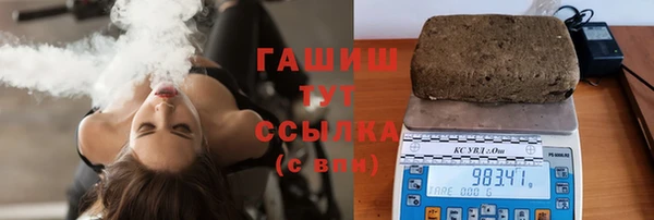 соль ск Лабытнанги