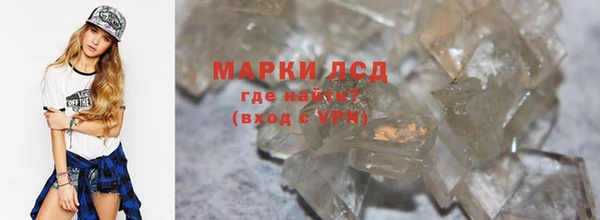 прущая мука Лиски