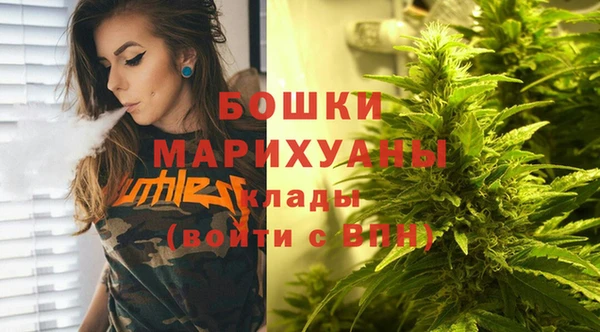 мдма Лагань