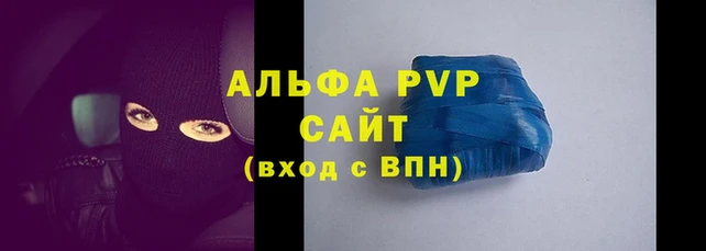 mix Вяземский