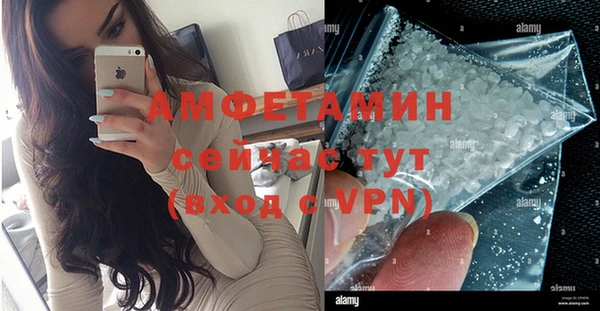 марихуана Ладушкин