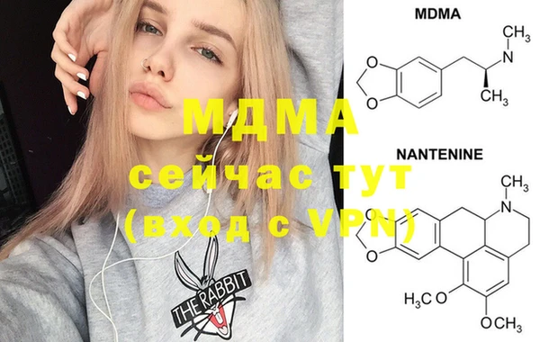 2c-b Вязники