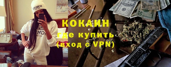 мдма Лагань