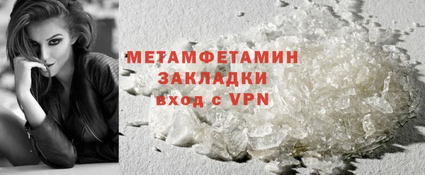 соль ск Лабытнанги