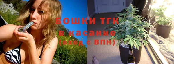 прущая мука Лиски