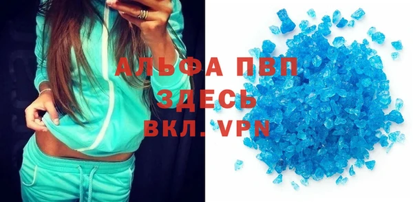 марихуана Ладушкин