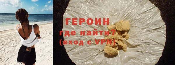 марихуана Ладушкин
