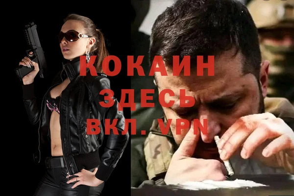 соль ск Лабытнанги