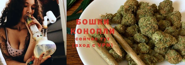 мдма Лагань
