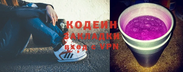 прущие грибы Липки