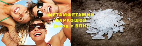 прущие грибы Липки