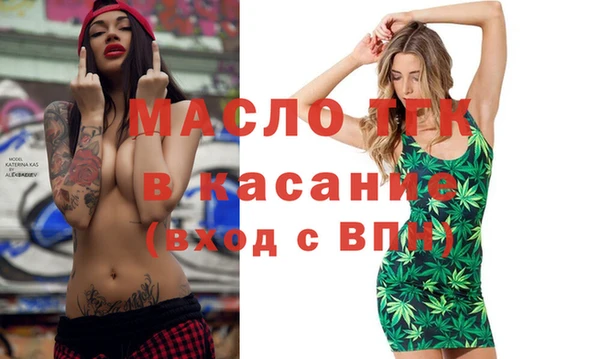 соль ск Лабытнанги