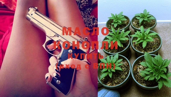 марихуана Ладушкин