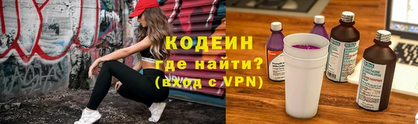 марихуана Ладушкин