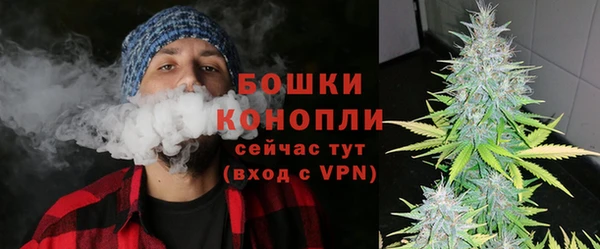 мяу мяу кристалл Лихославль