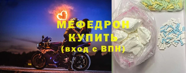 кокс Горнозаводск