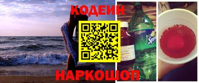 каннабис Заволжье