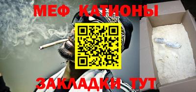 соль курить ск Заводоуковск