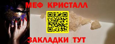 прущая мука Жуковский