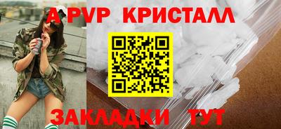 прущая мука Жуковский