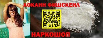 соль курить ск Заводоуковск