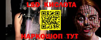 каннабис Заволжье
