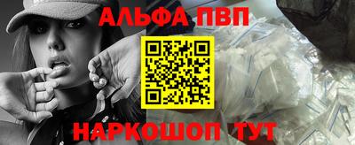 прущая мука Жуковский