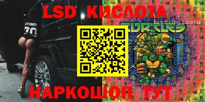 каннабис Заволжье