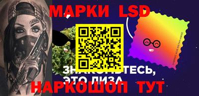 каннабис Заволжье