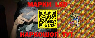 каннабис Заволжье
