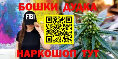 соль курить ск Заводоуковск