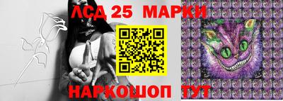 прущая мука Жуковский
