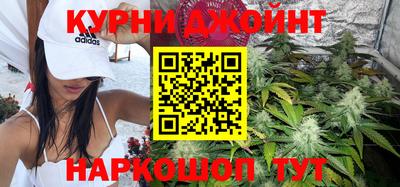 соль курить ск Заводоуковск