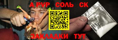 каннабис Заволжье