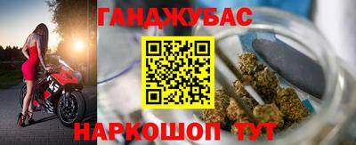 прущая мука Жуковский