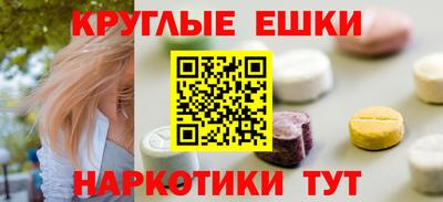 прущая мука Жуковский