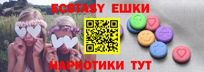 а пвп мука Абакан