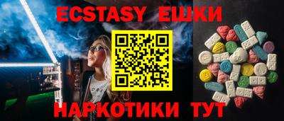 прущая мука Жуковский