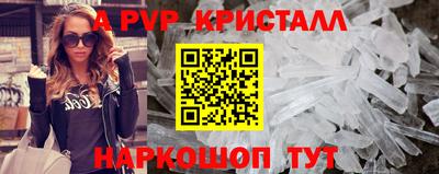 каннабис Заволжье