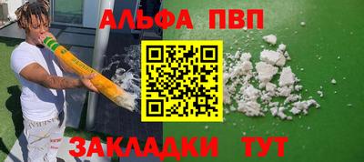 прущая мука Жуковский